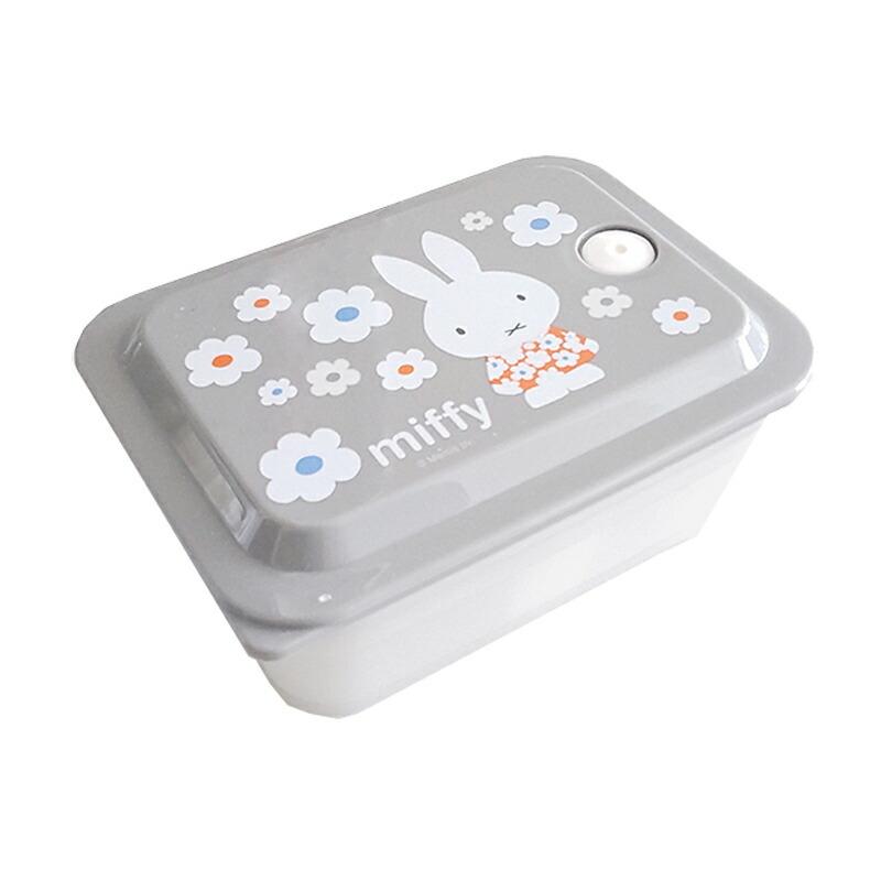 Miffy（ミッフィー） 抗菌パッキン一体型ふわっと保存容器450ml ランチ