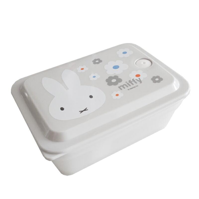 Miffy（ミッフィー） 抗菌パッキン一体型ふわっと保存容器600ml ランチ