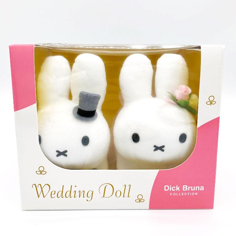 Miffy ブルーナ ウエディングドール うさぎ ミッフィー miffy Miffy ブルーナ ウエディングドール うさぎ ミッフィー miffy