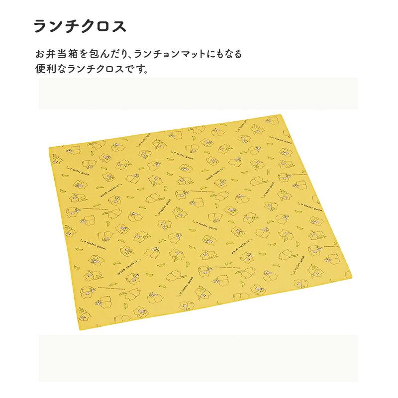 スケーター ノラネコぐんだん のらねこ軍団 のらねこぐんだん ランチ