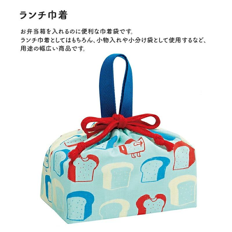 スケーター パンどろぼう パンドロボー ランチ袋 M ランチ巾着 巾着