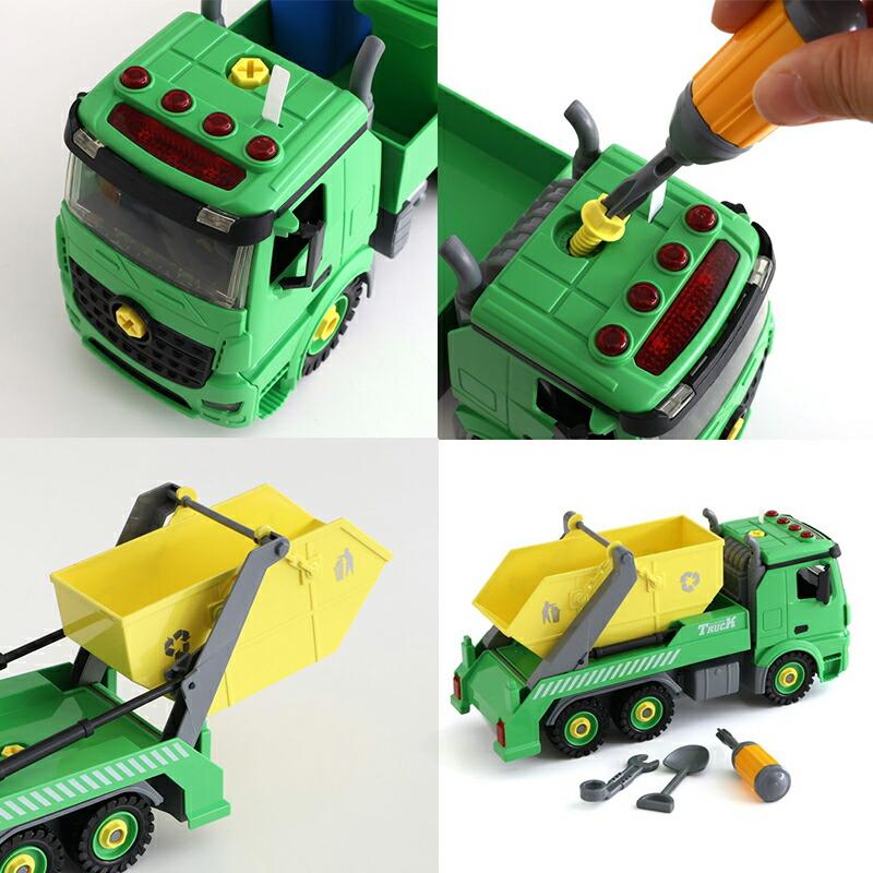 F.O.KIDS（エフオーキッズ） F.O. TOYBOX DIY TOY CARS BIG