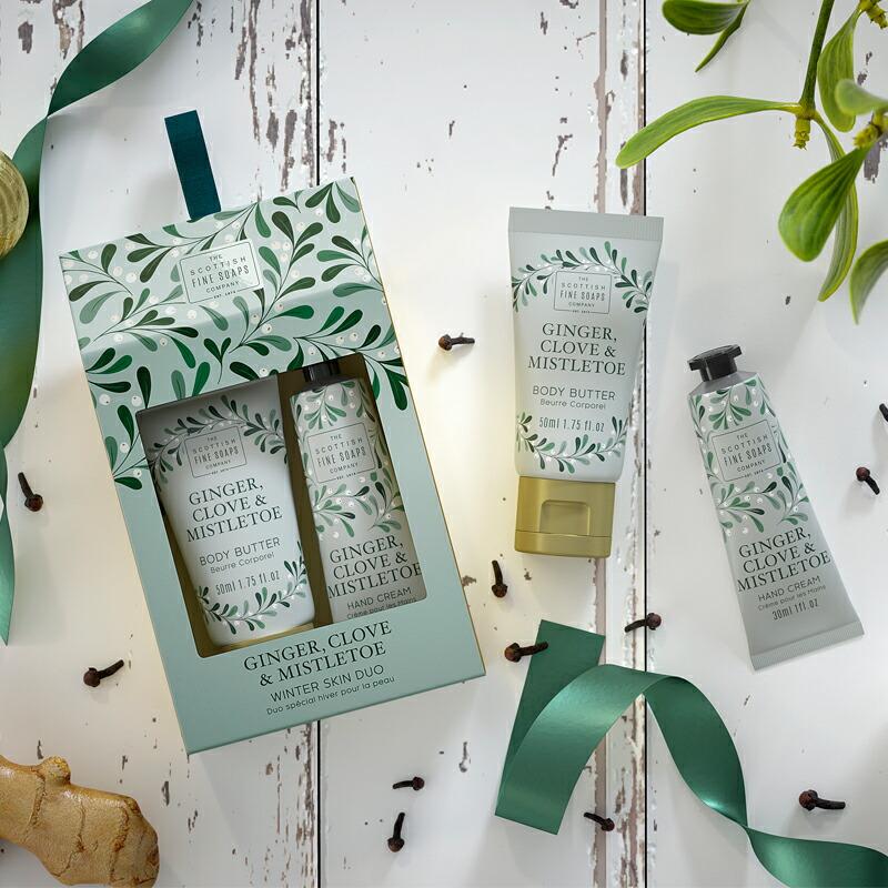 スキンケアデュオセット スキンケア ハンドクリーム ボディバター