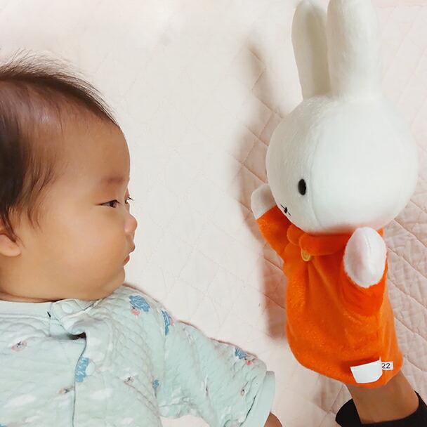 ディックブルーナ ミッフィー ハンドパペット ぬいぐるみ 高さ28cm o7r6kf1 Miffy（ミッフィー） ハンドパペット パペット ディックブルーナ