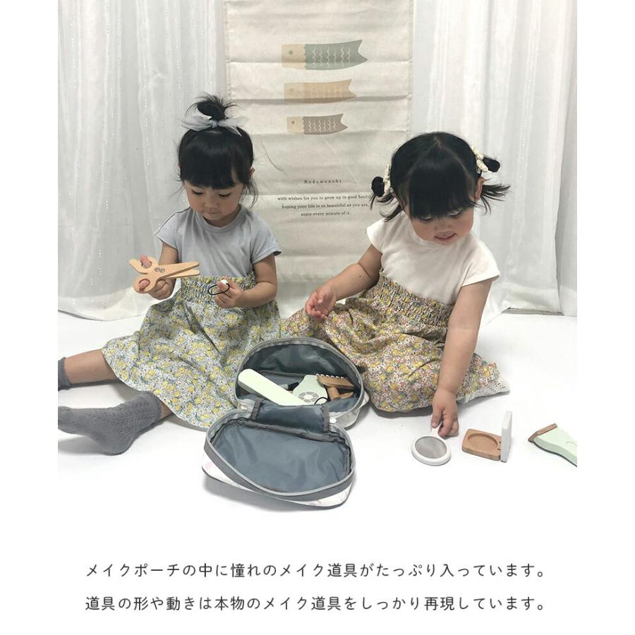 F.O.KIDS（エフオーキッズ） F.O. TOYBOX 木製コスメセット お化粧