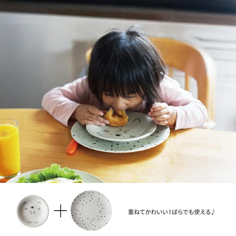 LION（ライオン） Mogu Mogu Lunch スターティングセット 食器セット