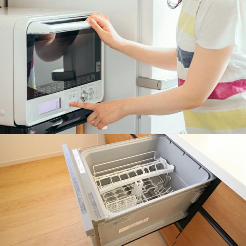 カノー やさしい彩り お椀 どんぶり 丼 食洗器 食洗器対応 レンジ 電子