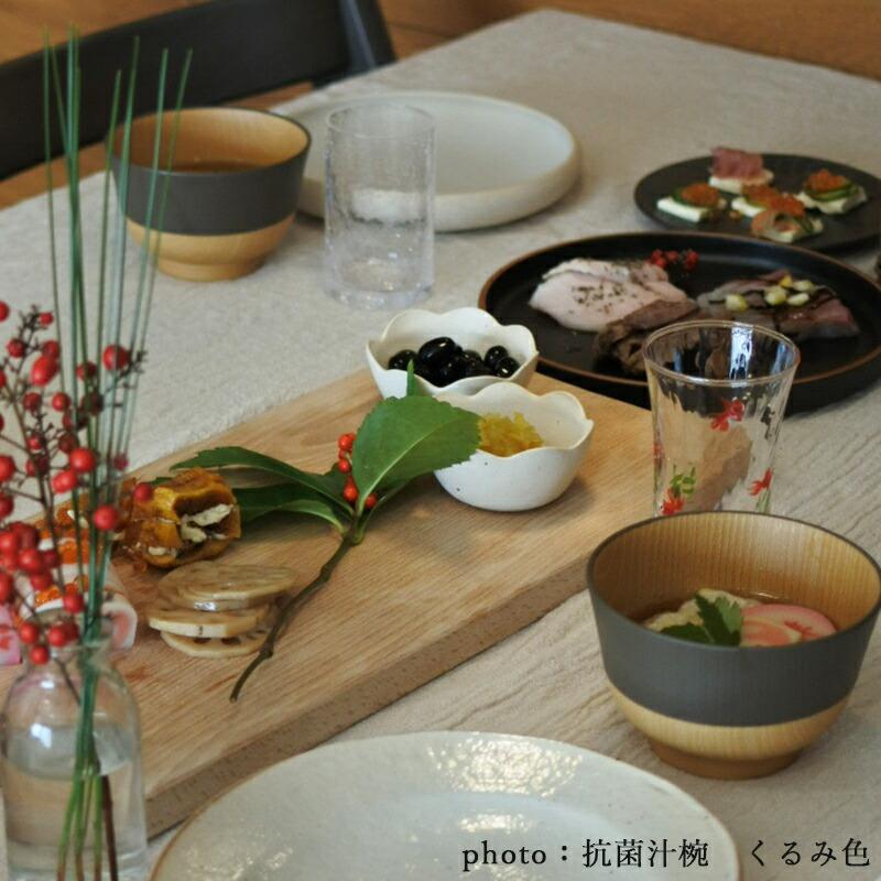 カノー やさしい彩り お椀 どんぶり 丼 食洗器 食洗器対応 レンジ 電子