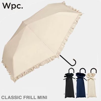 日傘 折りたたみ 折り畳み Uvカット 晴雨兼用 紫外線カット 遮光 遮熱 W P C 遮光クラシックフリル Mini Wpc ワールドパーティー 801 134 ひだまり雑貨店サニースタイル 通販 Yahoo ショッピング