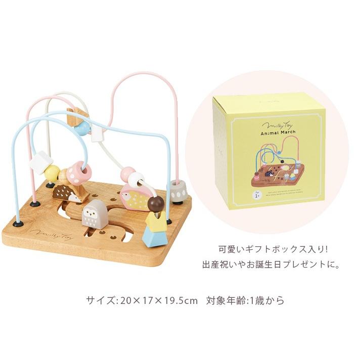 マッキー☆エコロインターナショナル　ルルドの恵み マッキー☆エコロインターナショナル ルルドの恵み ルルドの恵み