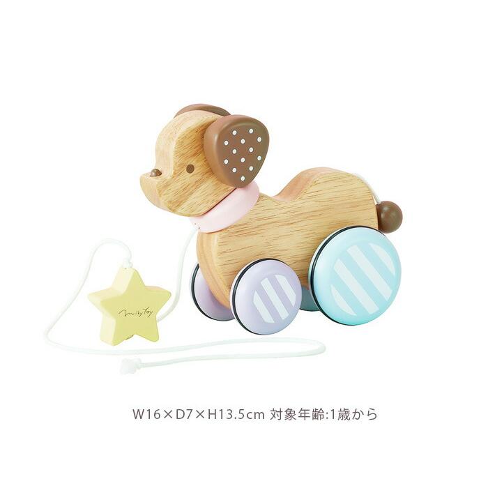 プルトイ プルトーイ お散歩 ペット ミルキートイ Milky Toy Candy puppy キャンディーパピー 出産祝い エドインター｜sunny-style｜07