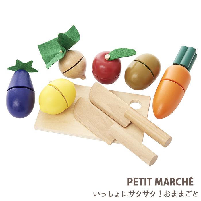 エド・インター おままごと おままごとセット ままごと いっしょ エド・インター おままごと おままごとセット ままごと いっしょ