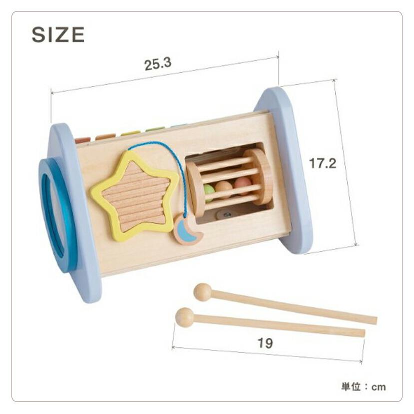エド・インター（Ed・Inter） おもちゃ 楽器 鉄琴 太鼓 ドラム ギロ