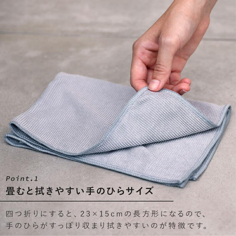 CB JAPAN（シービージャパン） ふきん キッチンクロス カラリ キッチン