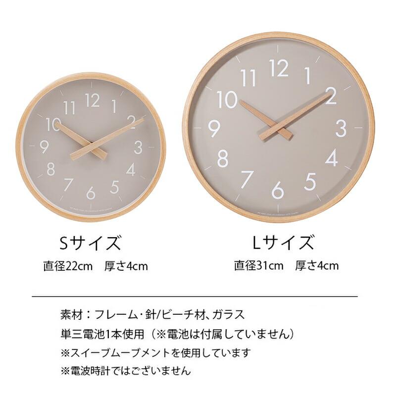 Creer 壁掛け時計 キャンパスウォールクロック Sサイズ グレー GRAY