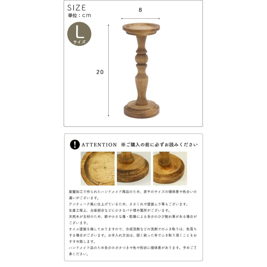 Creer(家具、インテリア) キャンドルスタンド 直径8cm 高さ Creer(家具、インテリア) キャンドルスタンド 直径8cm 高さ