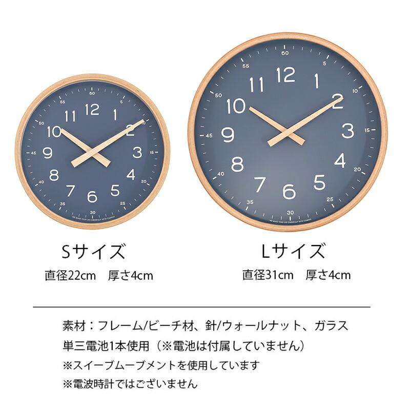 Creer 壁掛け時計 キャンパスウォールクロック Sサイズ CAMPAS
