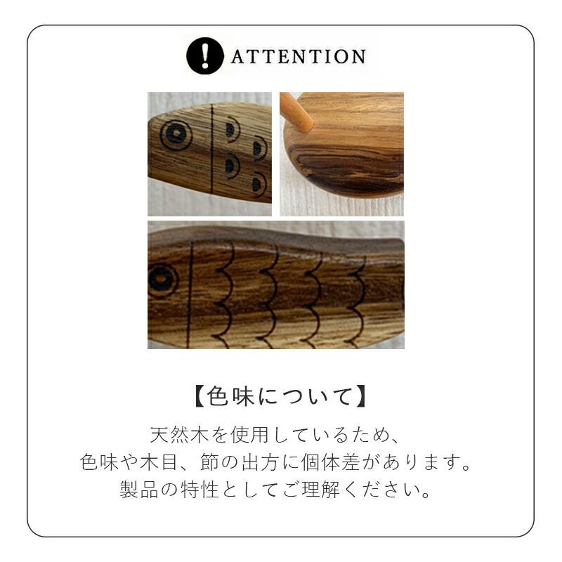 Creer こいのぼり 鯉のぼり 五月飾り 五月飾り 木製こいのぼり 木製