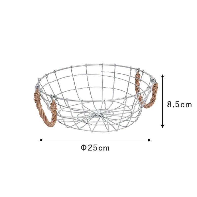デュソール ラウンドバスケット ロー ラウンド 丸 丸型 Dusaule ワイヤーバスケット カゴ かご バスケット収納｜sunny-style｜05