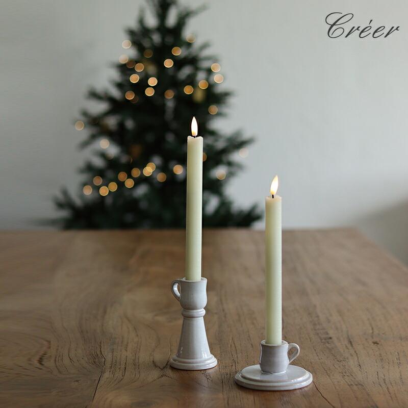 Creer LEDキャンドルライト 磁器スタンドセット クリスマス 揺らぎ