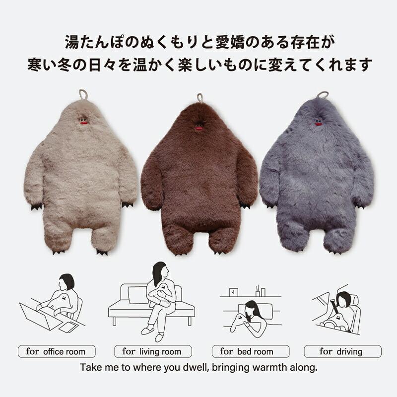 湯たんぽカバー ヌークス イエティ NOOKs ゆたんぽ 湯たんぽ袋 湯たんぽカバー ヌークス イエティ NOOKs ゆたんぽ 湯たんぽ袋