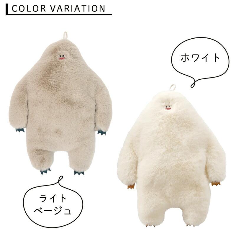 湯たんぽカバー ヌークス イエティ NOOKs YETI ゆたんぽ 湯たんぽ