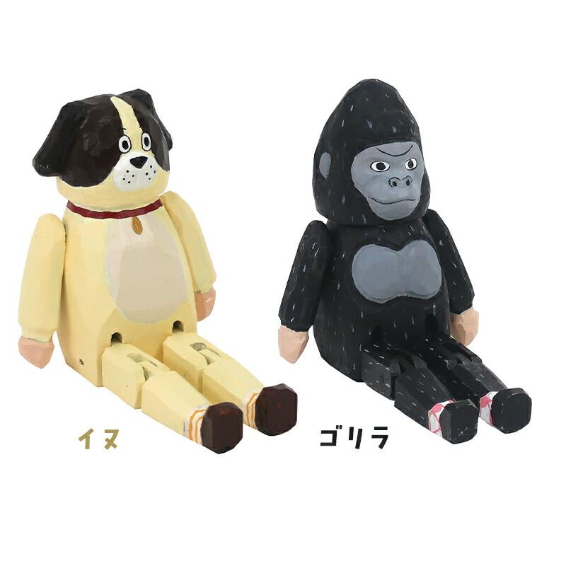 動物　置物 Creer 動物 オブジェ 置物 クマ ウサギ イヌ ゴリラ ザッピー着ぐるみ