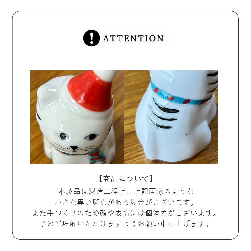 Creer 猫 置物 かわいい おしゃれ ねこ 猫 猫グッズ 猫アイテム