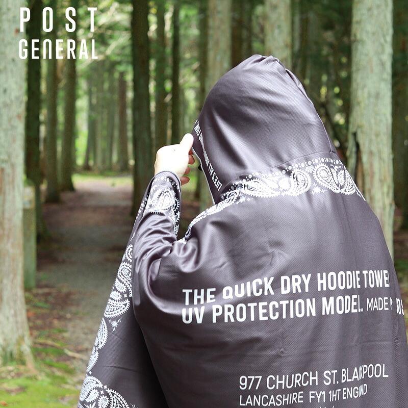 creer（クレエ） クイックドライ フーディータオル クールタオル 吸水