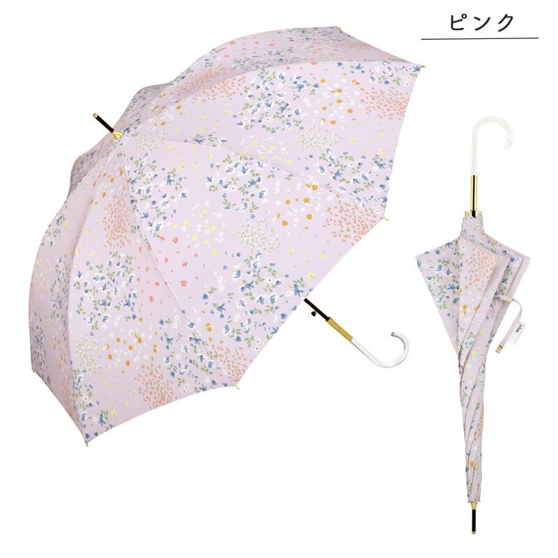 未使用ヤンチェオンテンバール フラワーマジック折り畳み傘 未使用ヤン