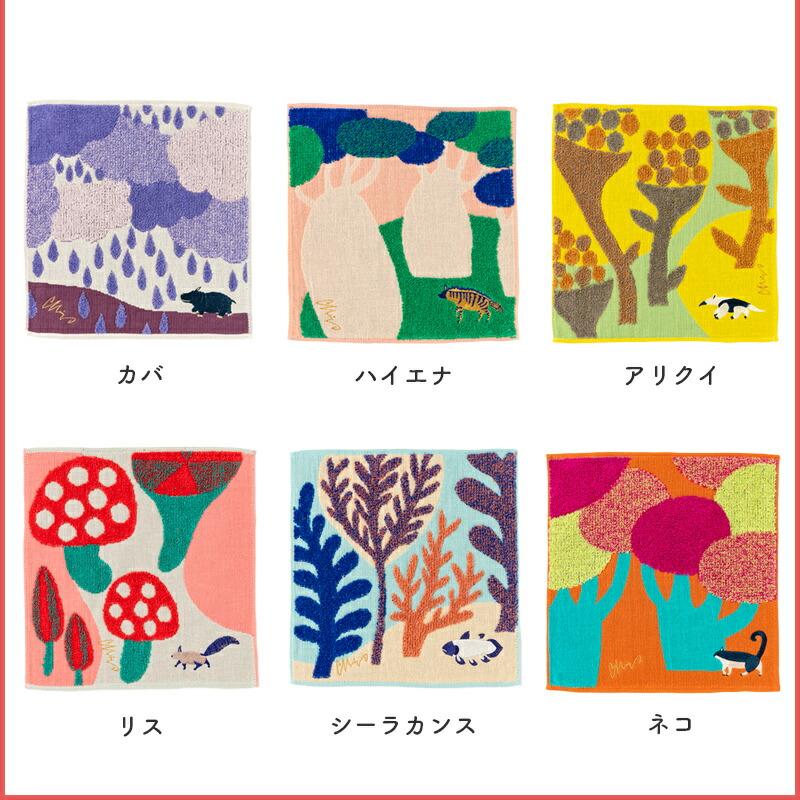 専用♥みかん♥超もちふわ❤ニット×雲のガーゼ⭐シングルお布団⭐モジャ。 moritaMiW 森田miW miW ガーゼパイルハンカチ 【箱入りラッピング