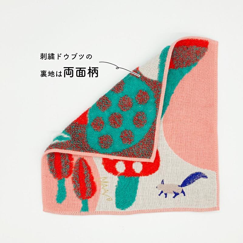 moritaMiW 森田miW miW ガーゼパイルハンカチ 【箱入りラッピング