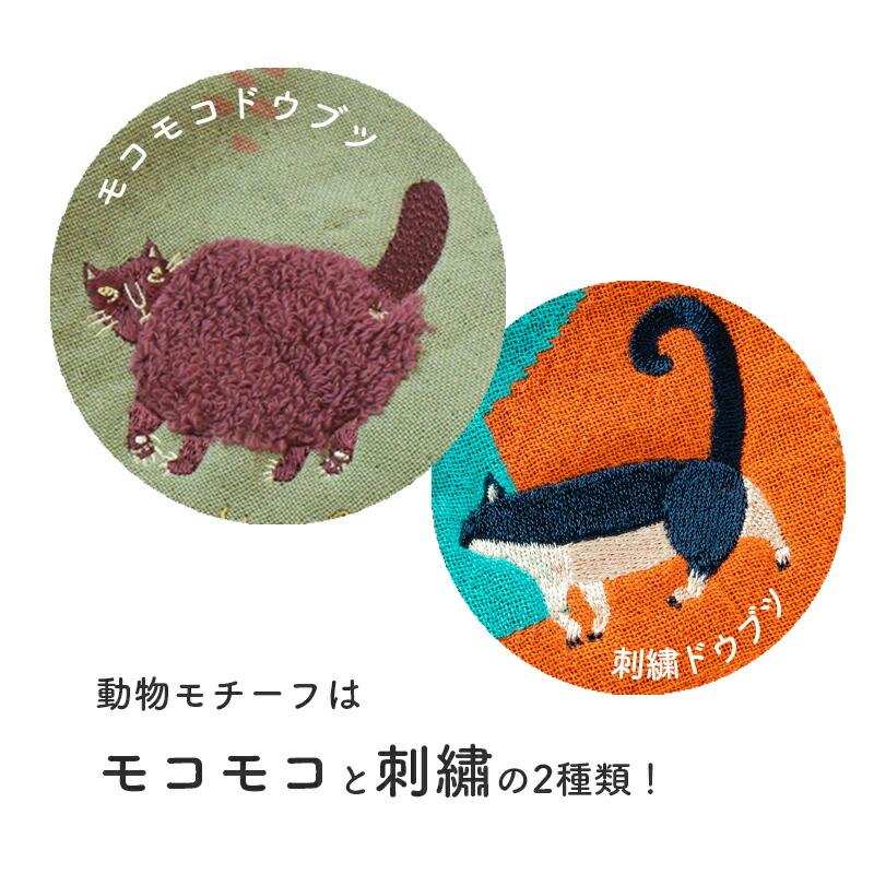 森田miW miW ガーゼパイルハンカチ 【箱入りラッピング】 モコモコ