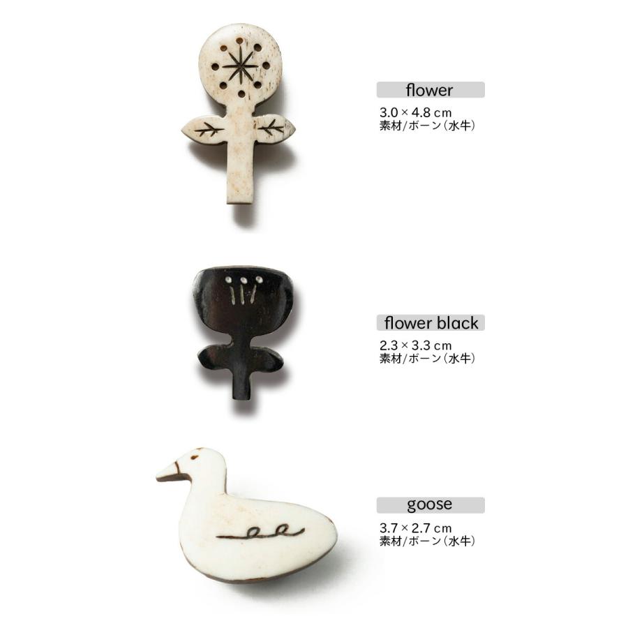 アクシス ブローチ ボーンブローチ 水牛 bone brooch 北欧 ボタニカル