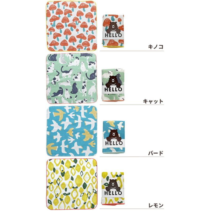 メッセージシール無料 タオル ハンカチ タオルハンカチ 25x25 子供 こども 女性 ギフト プチギフト ミニギフト 北欧 Hello Bear 93 ひだまり雑貨店サニースタイル 通販 Yahoo ショッピング