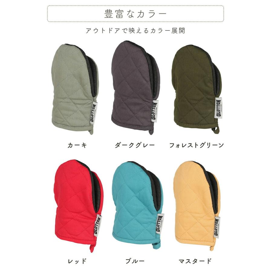 DULTON（ダルトン） オーブンミット ミトン 鍋つかみ グローブ 耐熱180