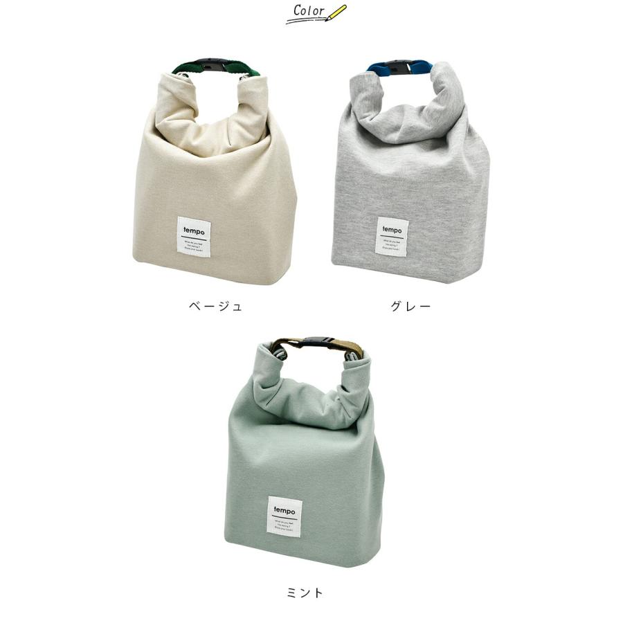 現代百貨 ランチバッグ 水筒が入る 大きめ 保冷 手提げ 弁当袋 保冷