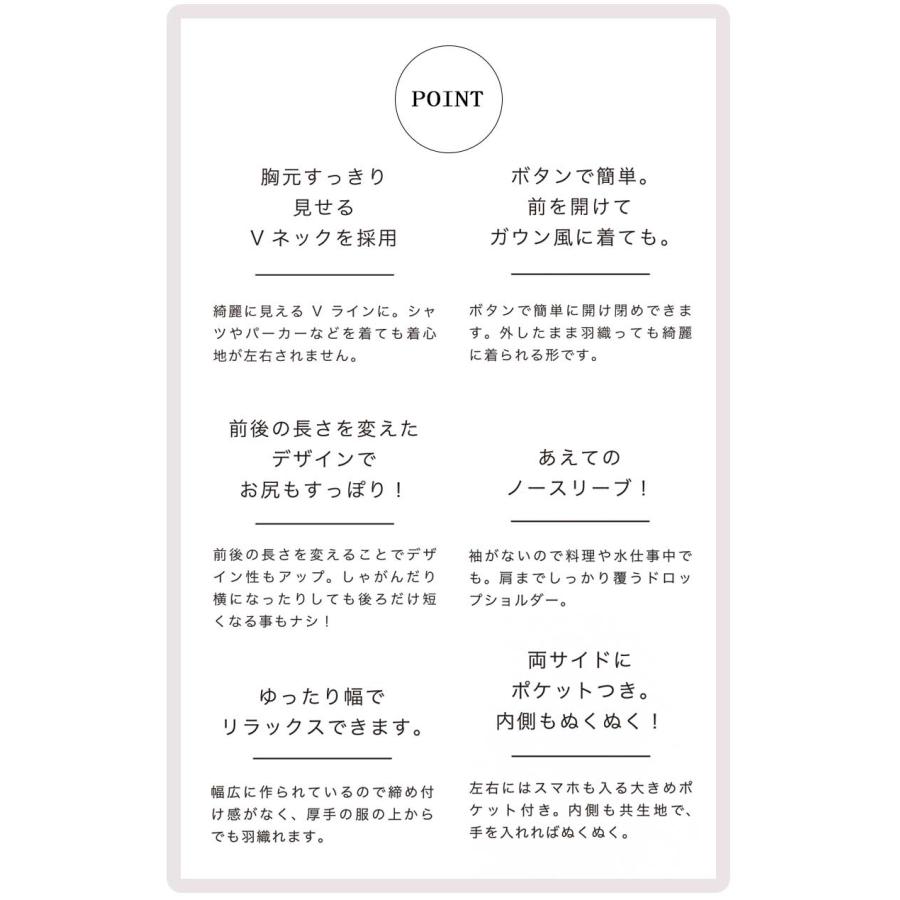 現代百貨 WARMY ロングベスト フリースベスト ベスト フランネル 現代百貨 WARMY ロングベスト フリースベスト ベスト フランネル