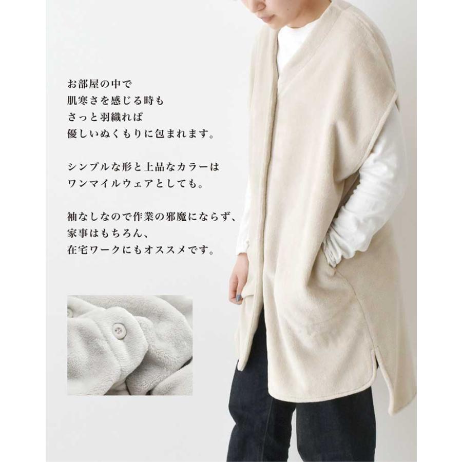 現代百貨 WARMY ロングベスト フリースベスト ベスト フランネル 現代百貨 WARMY ロングベスト フリースベスト ベスト フランネル