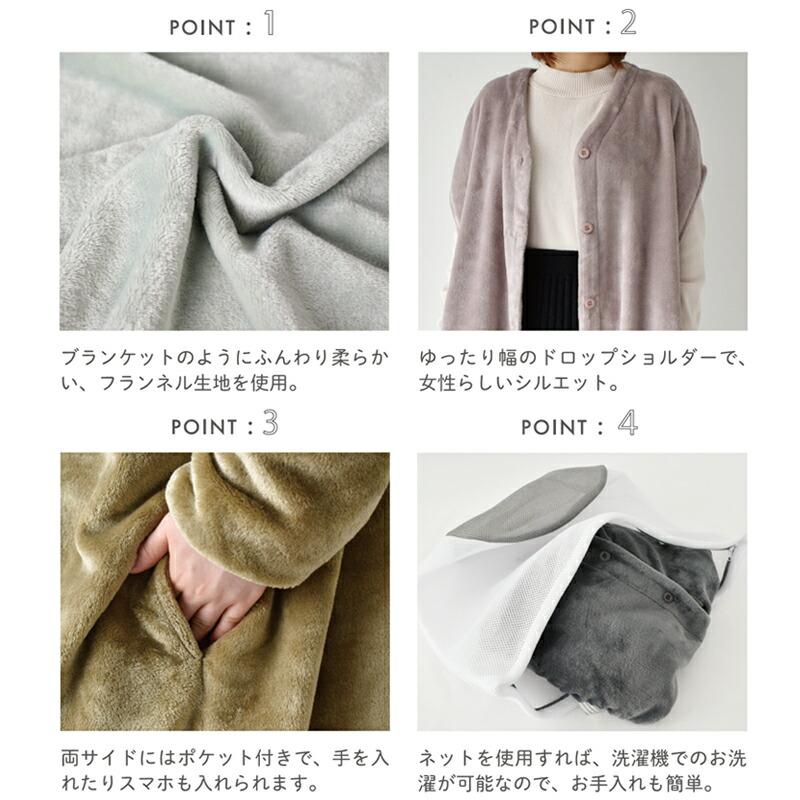 WARMY ロングベスト フリースベスト ベスト フランネル フリース