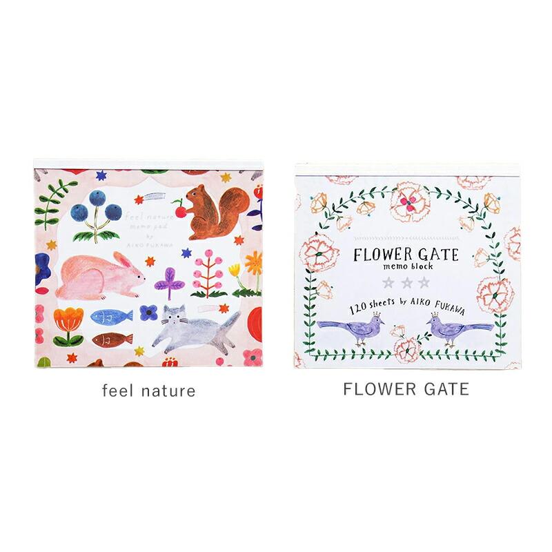 Fukawa Aiko 布川愛子 ブロックメモ メモ帳 cozyca products コジカ
