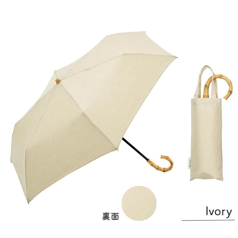 because（ビコーズ） 日傘 傘 かさ 晴雨兼用 晴雨兼用傘 折り畳み