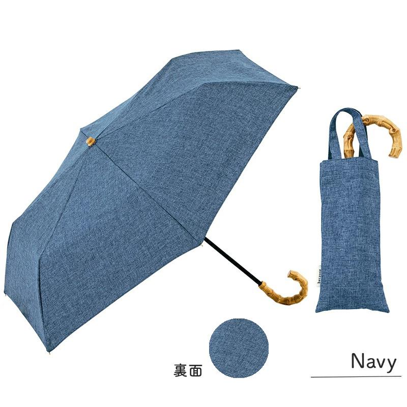 because（ビコーズ） 日傘 傘 かさ 晴雨兼用 晴雨兼用傘 折り畳み