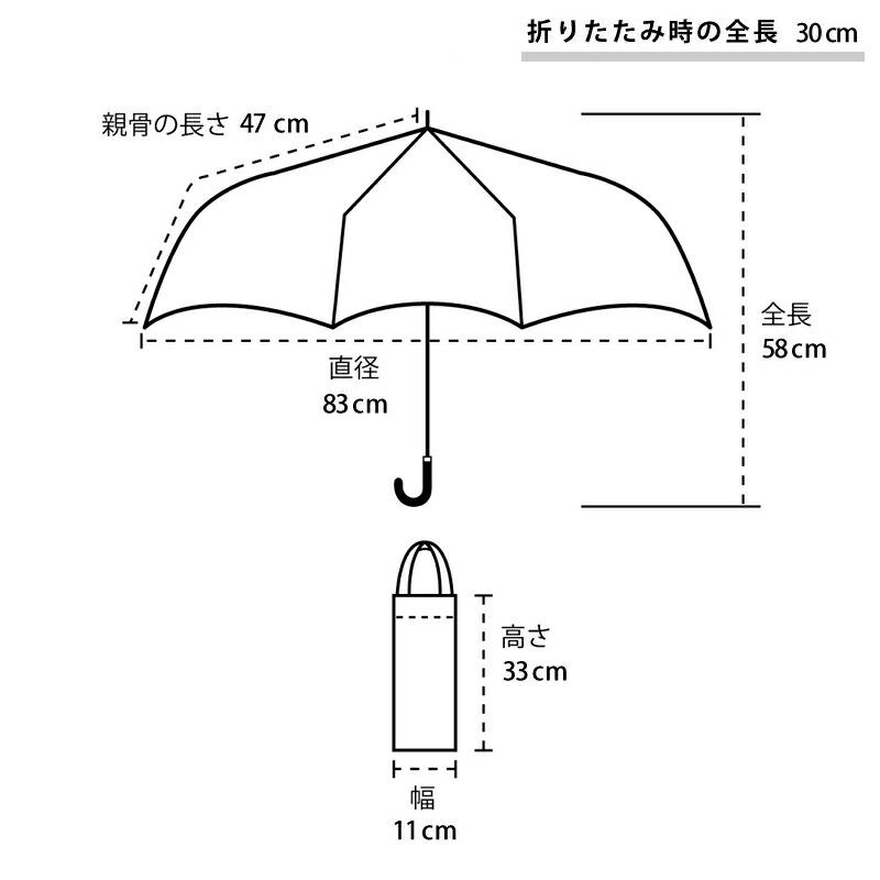 ストライプ柄 折りたたみ日傘 バンブーハンドル　SUR MER because（ビコーズ） 日傘 傘 かさ 晴雨兼用 晴雨兼用傘 折り畳み