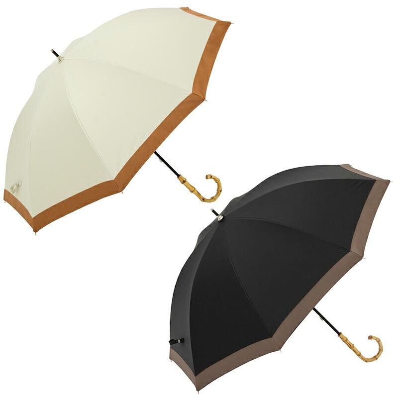 because（ビコーズ） 日傘 遮光 99.9% 傘 晴雨兼用 グログラン