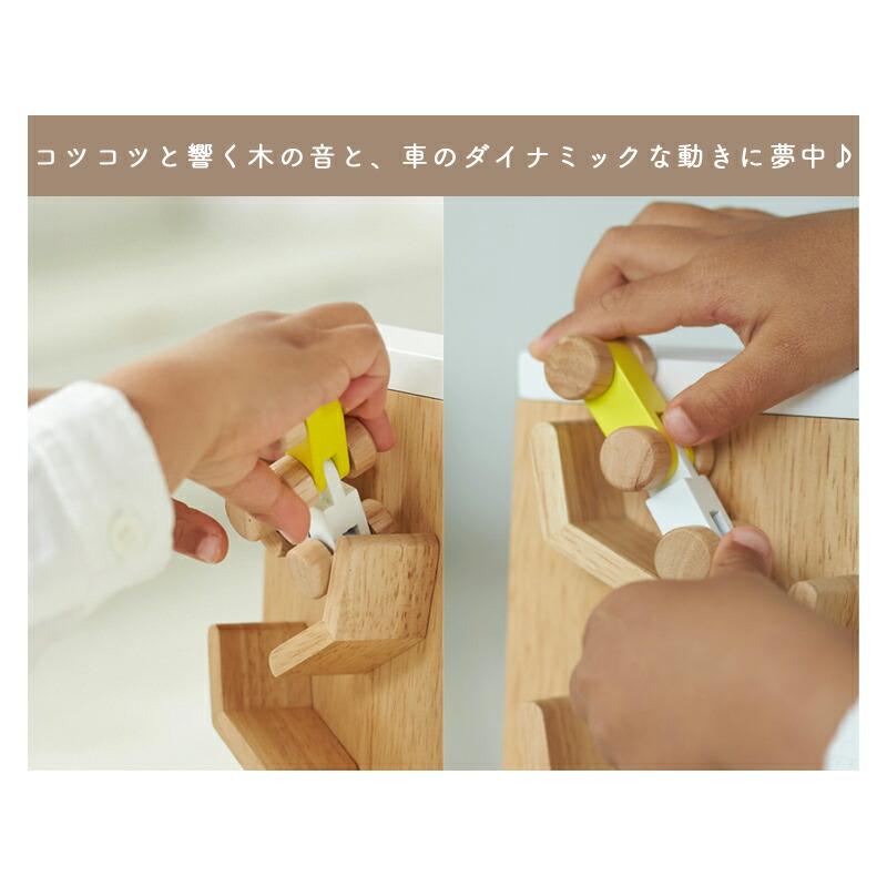 【美品】木製知育玩具 スロープトイ（Ｌ）と虹型パズル付き NICHIGAN（ニチガン） 木のおもちゃ くるま スロープトイ ことこと