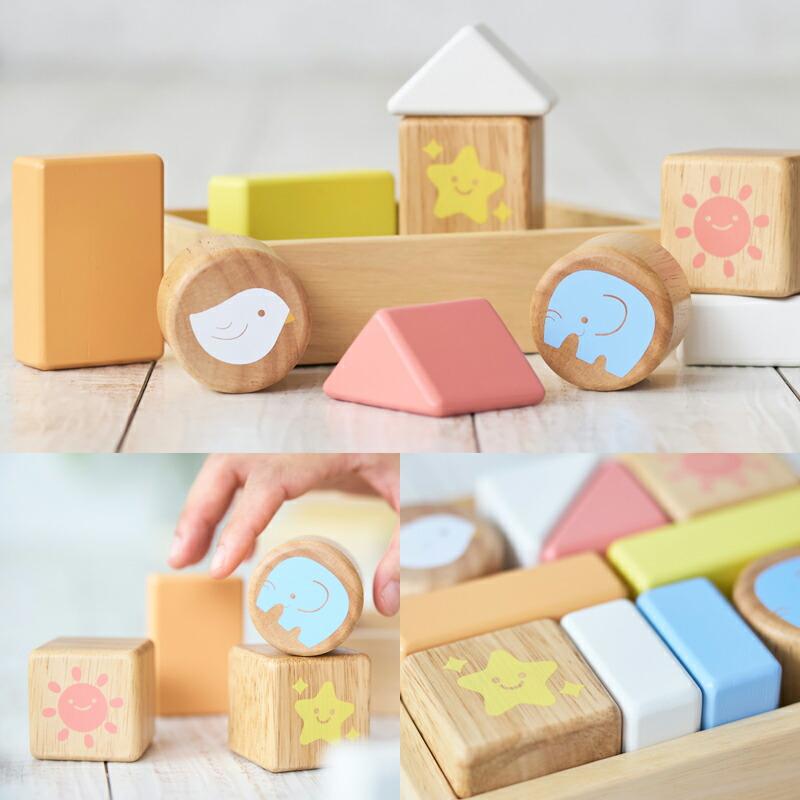 NICHIGAN（ニチガン） ふりふりおとつみき おとつみき つみき 積み木