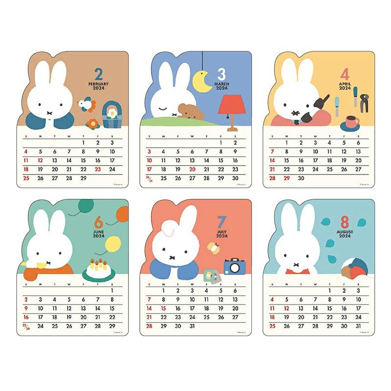 Miffy（ミッフィー） カレンダー 2026 卓上 2026年 卓上カレンダー