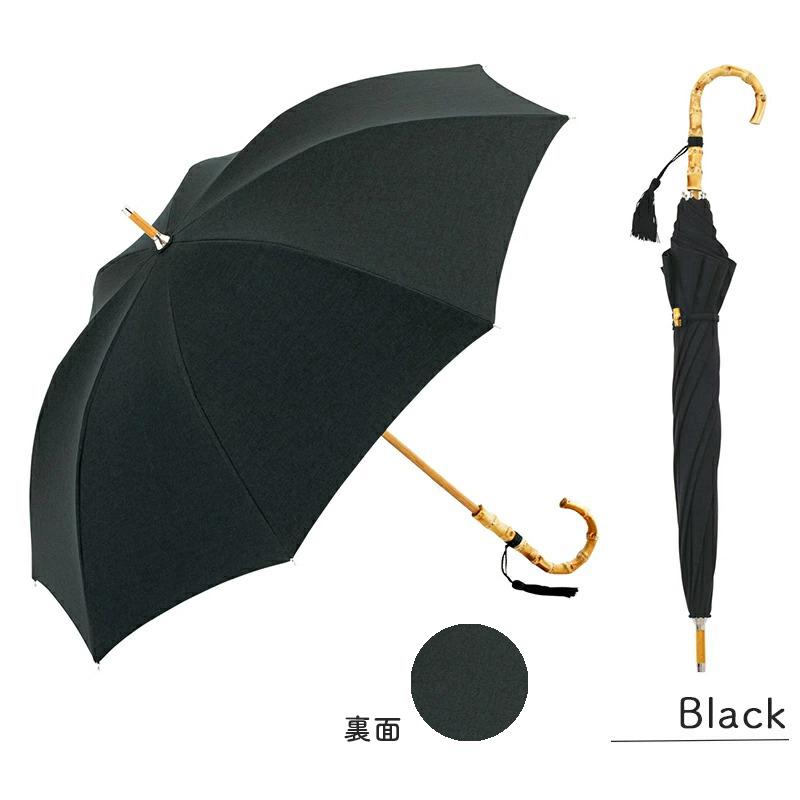 because（ビコーズ） 日傘 傘 かさ 晴雨兼用 晴雨兼用傘 長傘 無地