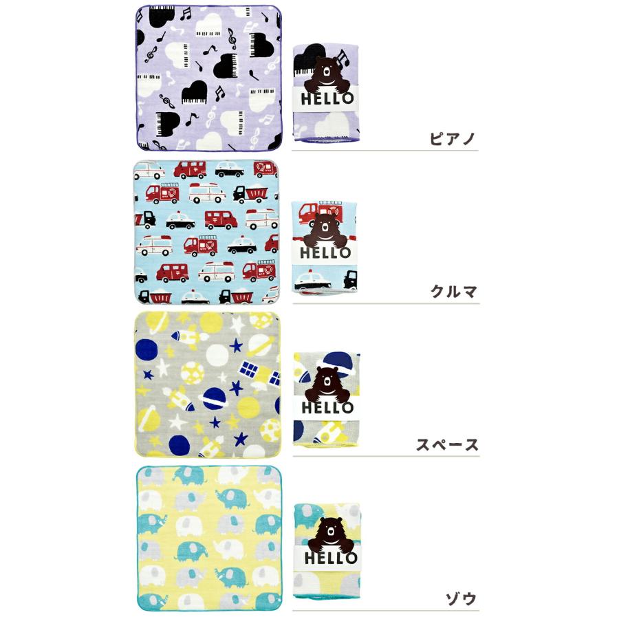 タオルハンカチとえんぴつのプチギフト 【簡易ラッピング無料】 プチ